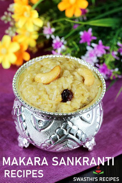 Sankranti Recipes 2024 | Pongal Festival Recipes