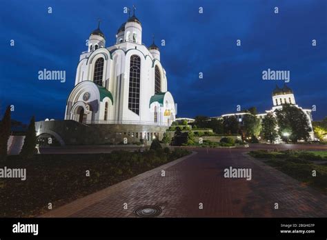 Cathedral of Christ the Saviour on Victory Square in Kaliningrad ...