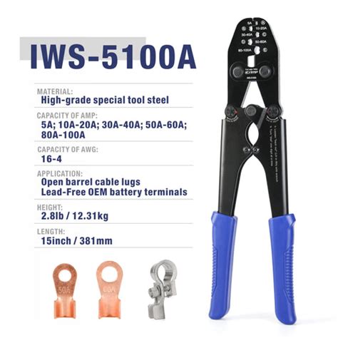 Battery Lug Crimping Tool — Iwiss Tools Co Limited