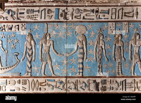 Dendera temple ceiling osiris hi-res stock photography and images - Alamy