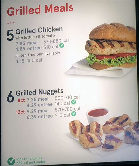 Chick-fil-A menu - grilled meals - SLC menu