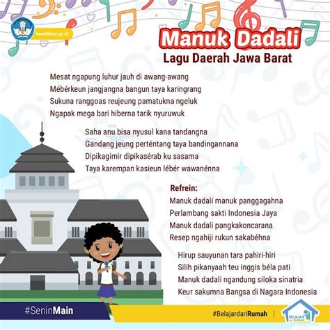 LIRIK LAGU DAERAH JAWA BARAT : MANUK DADALI dan TERJEMAHANNYA DALAM BAHASA INDONESIA | Lagu ...