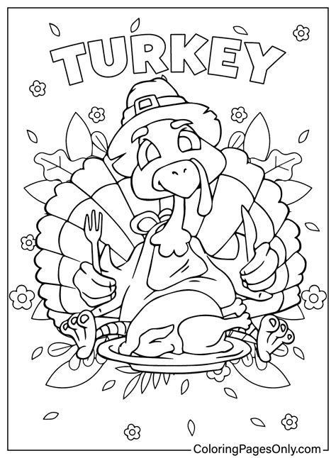 118 Turkey Coloring Pages - ColoringPagesOnly.com