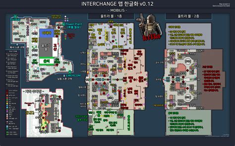 Interchange Map Tarkov 2024 - Liane Othelia