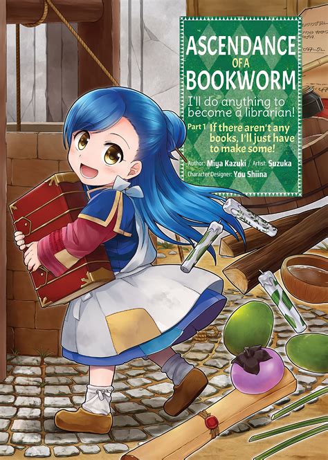 Manga | Ascendance of a Bookworm Wiki | Fandom