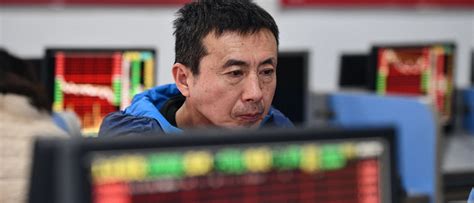 China Looks To Huge Stimulus Package To Prop Up Ailing Stock Market ...