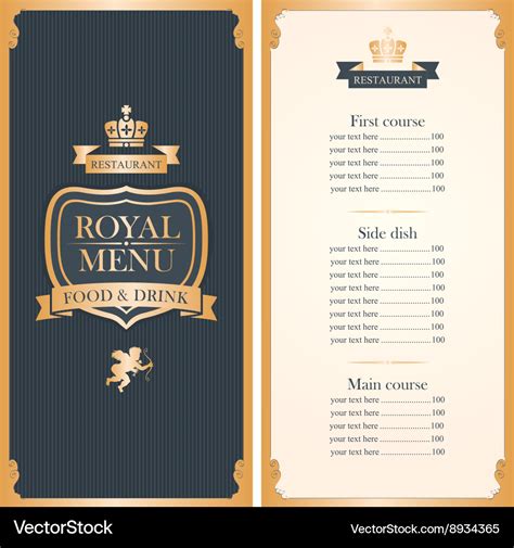 Royal menu for restaurant Royalty Free Vector Image