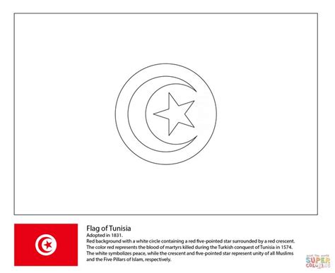 Flag of Tunisia