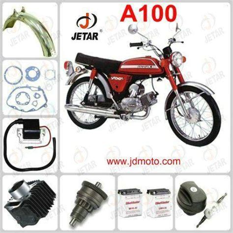 SUZUKI A100 Motorcycle Parts (China Trading Company) - Other Auto Accessories - Car Accessories ...