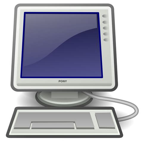 Free Transparent Computer Clipart, Download Free Transparent Computer Clipart png images, Free ...