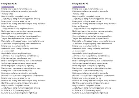 Batang Bata Ka Pa Lyrics | PDF