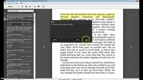 Using the Kindle for PC app - YouTube