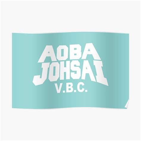 Aoba Johsai Gifts & Merchandise | Redbubble