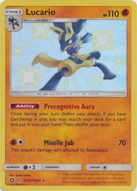 Pokemon Hidden Fates Lucario SV22 - Walmart.com - Walmart.com