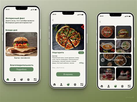 Vegan food delivery app by Валерия Баженова on Dribbble