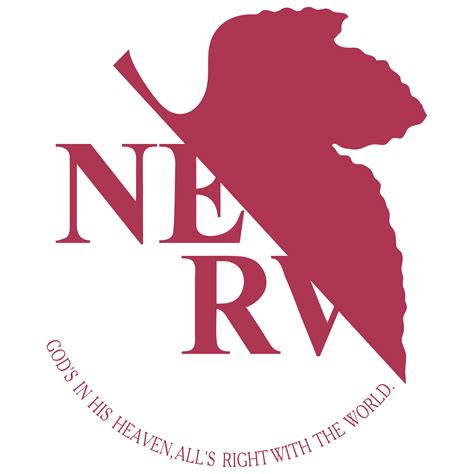 Nerv Logo PNG Transparent & SVG Vector - Freebie Supply