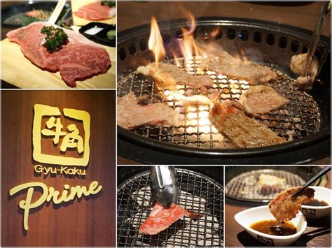 Gyu-Kaku Japanese BBQ Opens First Location in Orlando, Florida - Asia Trend