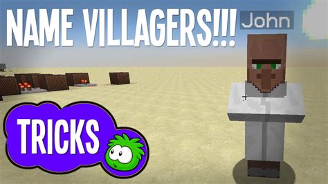 HOW TO NAME VILLAGERS :: MINECRAFT - YouTube