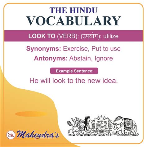 📜The Hindu Vocabulary📜 #TheHindu #Vocabulary For More Vocabs, Click here 💁♀ http://www ...