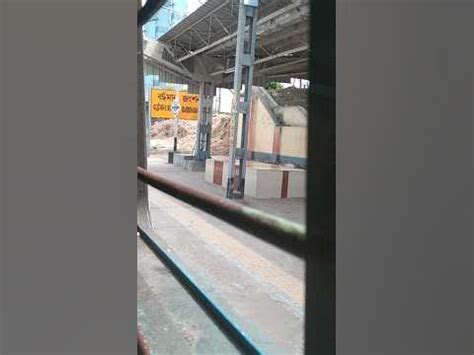 Burdwan Railway Station I Burdwan Station I Burdwan Junction I #yt # ...