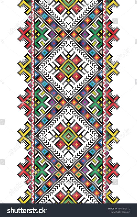 Traditional Romanian Folk Art Knitted Embroidery Stock Vector (Royalty ...