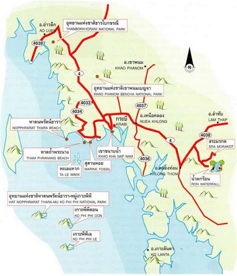 The Magical Route of Krabi | BridgeRiverKwai.com