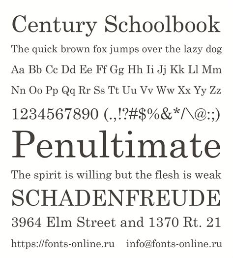 Century Schoolbook font