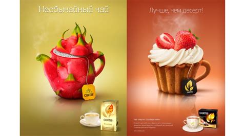 15 of the Best Food Advertisement Examples in History