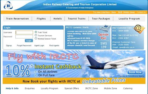 Hot on internet: IRCTC Railway PNR Status & Online Ticket Booking On www.irctc.co.in