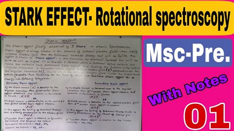 Stark Effect - Rotational spectroscopy - YouTube