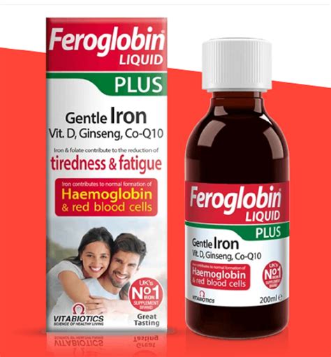 Feroglobin Liquid Plus - Vitamins & Lifestyle Supplements