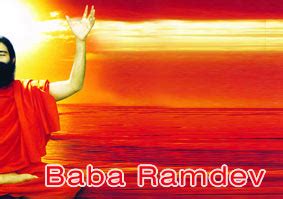 Baba Ramdev - Swami Ramdev Biography - Ramdev Maharaj Life History