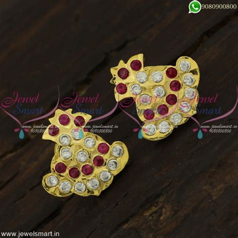 Discover 150+ traditional gold earrings studs super hot - seven.edu.vn