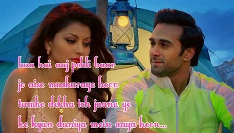 Sanam Re Lyrics and Songs