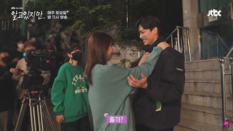 Watch: Song Kang And Han So Hee Show Off Playful Chemistry Filming Kiss Scene In “Nevertheless ...