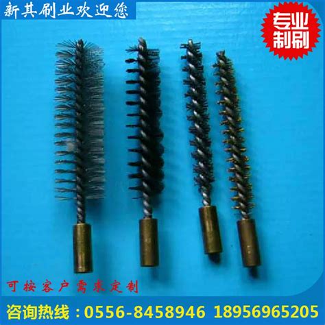 De burr steel wire pipe brush deep hole cleaning pipeline brush nylon wire test tube brush ...