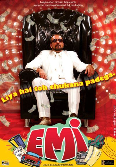 EMI Movie Review by Sputnik | Tanqeed