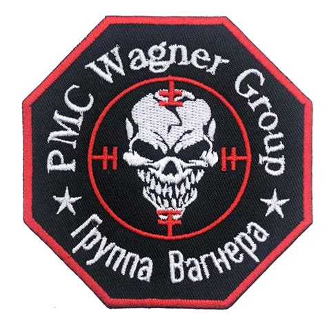 Wagner Group logo patch PNG transparent image download, size: 717x731px