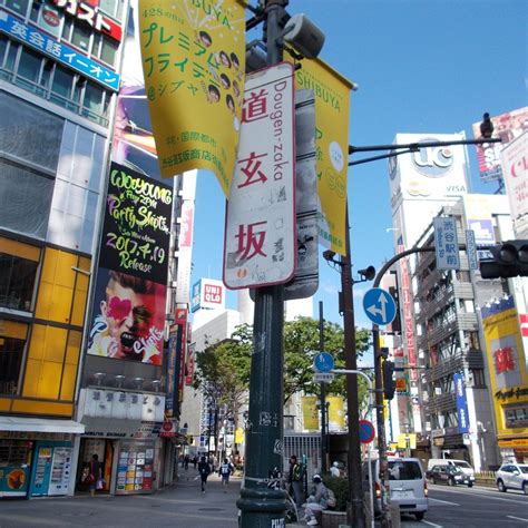 DOGENZAKA (2024) All You Need to Know BEFORE You Go (with Photos) - Tripadvisor