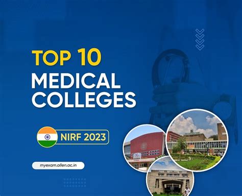 Top 10 Medical Colleges in India - My Exam : EduBlog of ALLEN Career ...