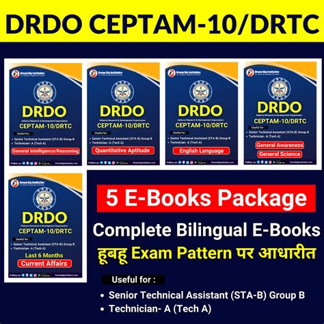 Best DRDO CEPTAM Study Material 2023 Books (PDF Download)