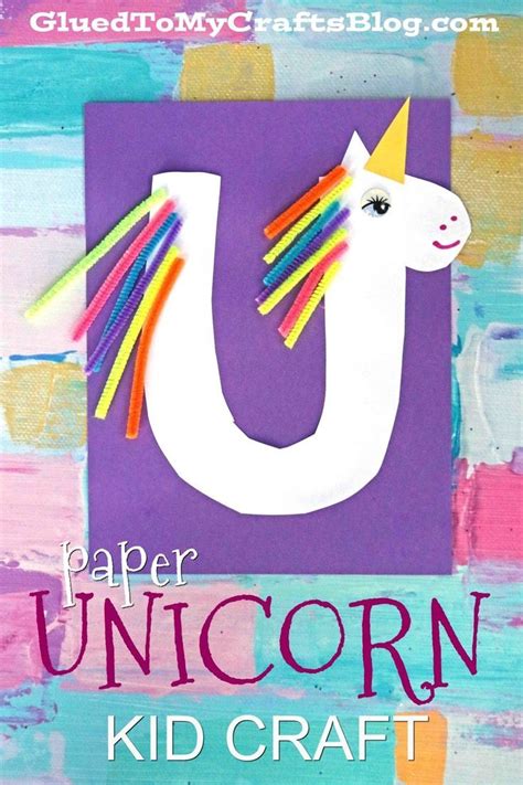 "U" Is For Unicorn - Kid Craft | Preschool letter crafts, Alphabet crafts preschool, Letter a crafts