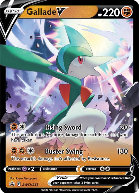 Gallade V - Sword & Shield Promos (SSP) #258 - Formats – Limitless