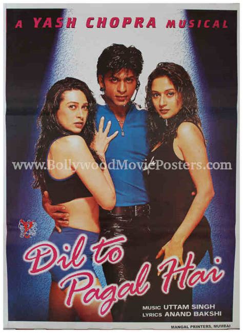 Dil To Pagal Hai Poster Hd | corona.dothome.co.kr