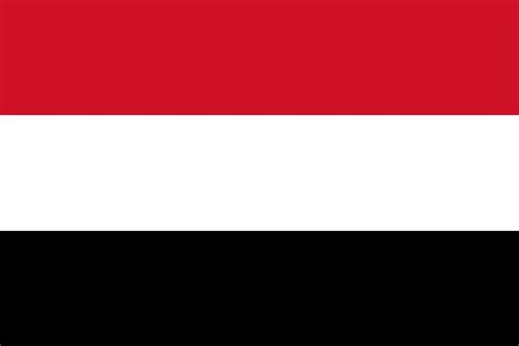 Yemen | History, Map, Flag, Population, Capital, & Facts | Britannica