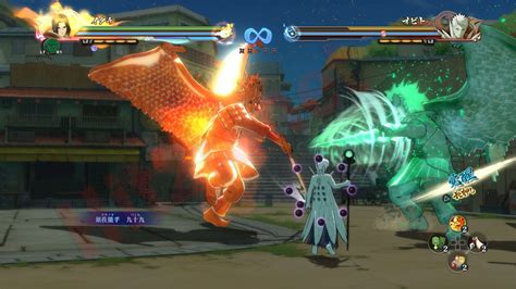 Naruto ninja storm 4 dlc mod - aquaholoser