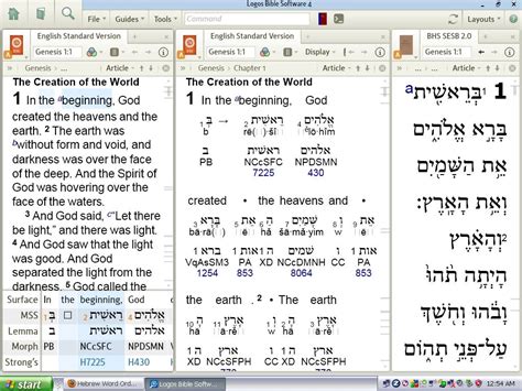 Hebrew English Interlinear Bible Download ammorgessi