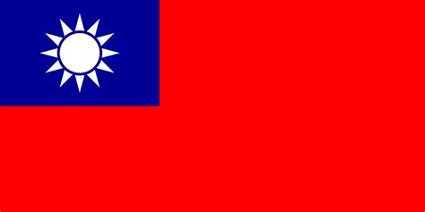 Taiwan Flag Printable