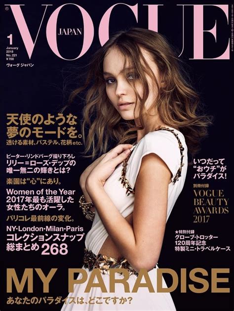 💭 Lily Rose Depp for VOGUE Japan — Jessica Michault