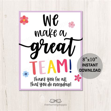 Printable We Make a Great Team Sign Thank You Sign for - Etsy Canada